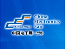 2019年“快克杯”焊接裝配大賽--上?？倹Q賽