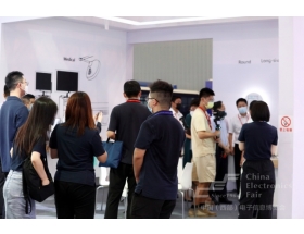 中國西部電子信息博覽會現(xiàn)場圖片