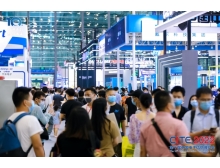 2024年中國半導(dǎo)體展覽會(huì)：創(chuàng)新與合作共筑未來